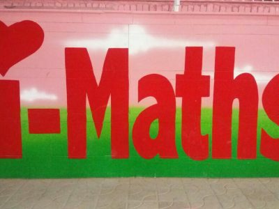 IMATHS چیست؟